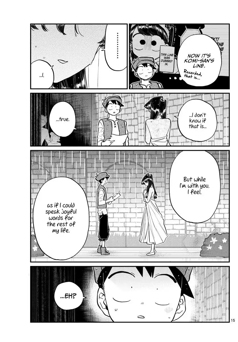 Komi-san wa Komyushou Desu Chapter 223 15